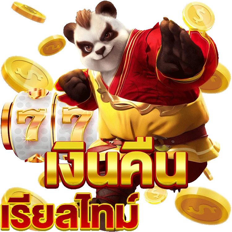 i99bet สมัคร เล่นเกมสล็อตแจ็คพอตแตกง่าย
