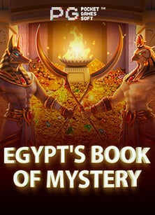 หัวข้อบทความ: เทคนิคการรับ สิ โนแจก ทุน เล่น สล็อต ฟรี