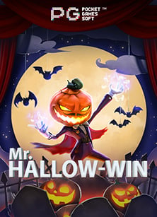 เกมสล็อต 666สล็อต เล่นยังไงให้ได้กำไร