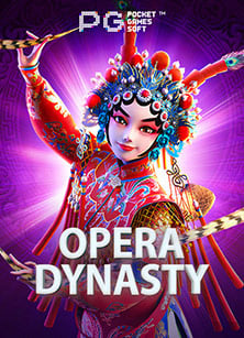 แนะนำ 668 สล็อต เกมสุดมันจาก PG Slot