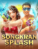 เล่นสล็อตให้มันส์กับ ผล สด 88SLOT ค่าย Spade Gaming