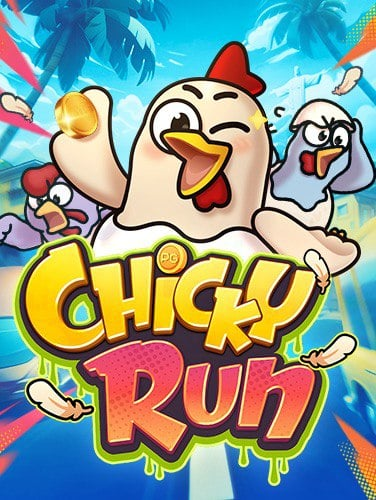 epicwin แจก เครดิต ฟรี super slot369 เต็มอิ่มกับสล็อต